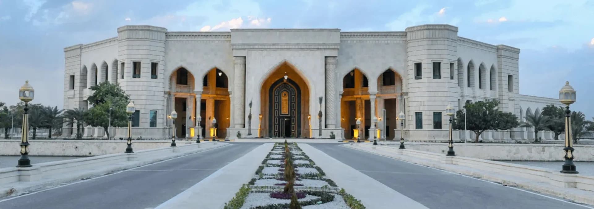 American University of Iraq — Zeour deployment