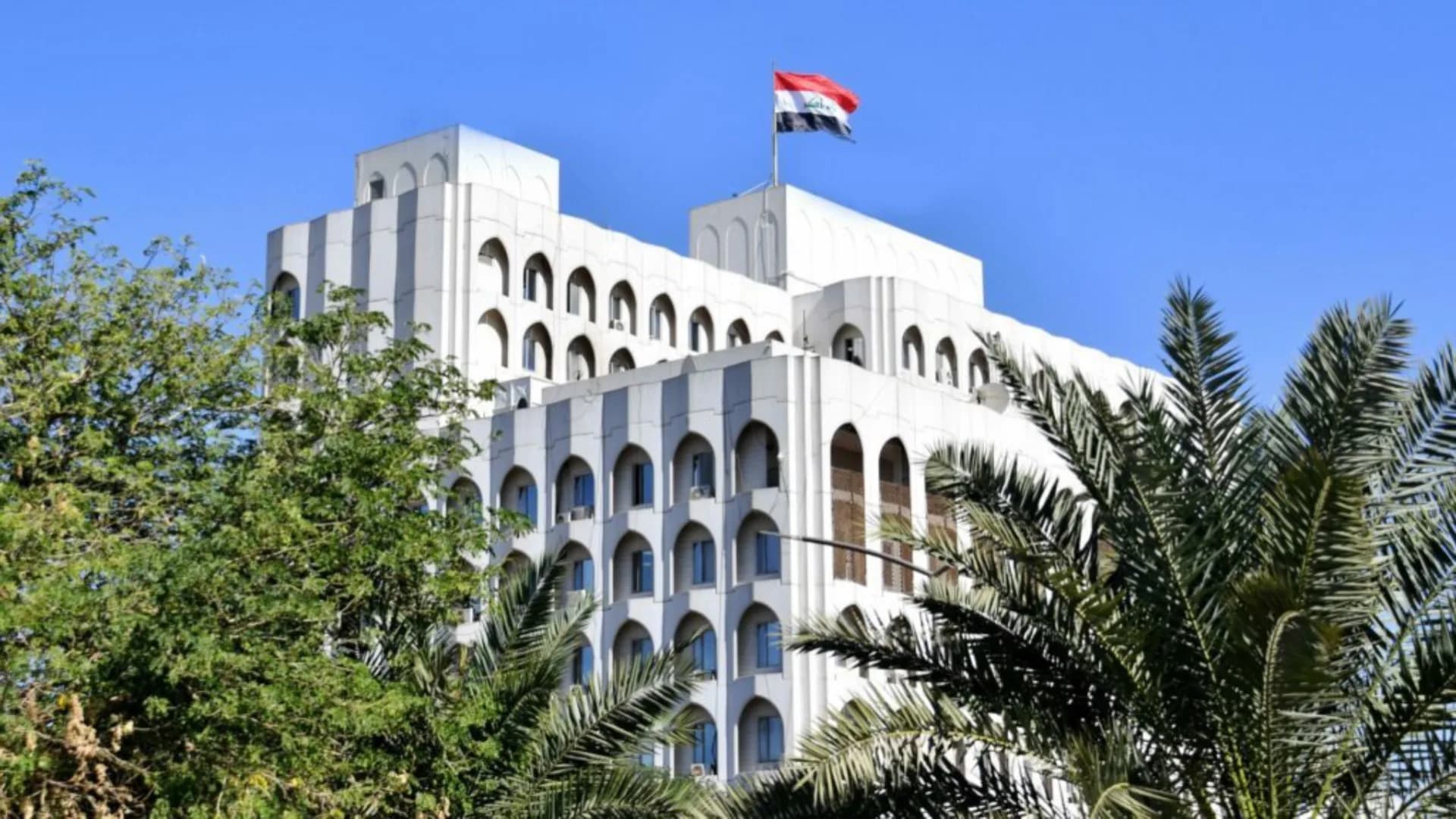Iraq Passport Offices — Zeour deployment