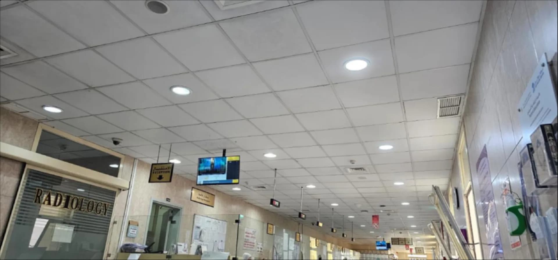 Ministry of Health, Kuwait — Zeour deployment